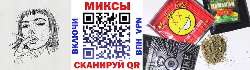 Купить где  Болхов  Бутират BDO 
