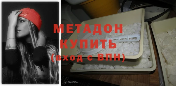 прущая мука Богданович