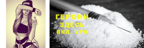 прущая мука Богданович