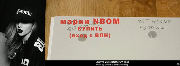 прущая мука Богданович