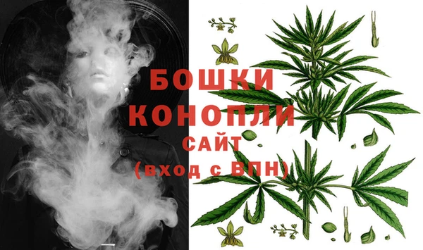 мдма Богородицк