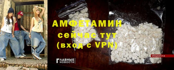 мдма Богородицк