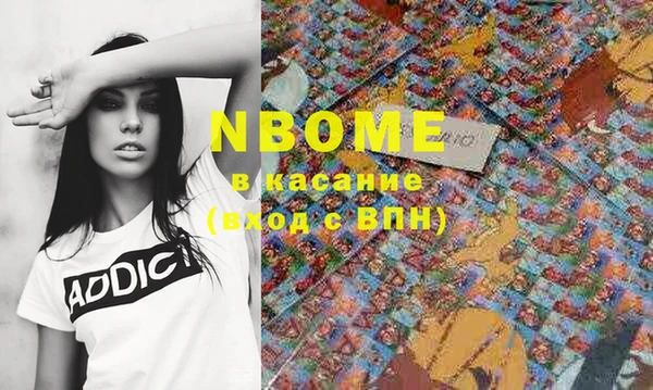 прущая мука Богданович