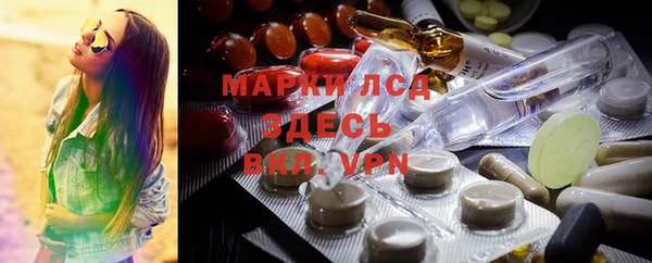 прущая мука Богданович