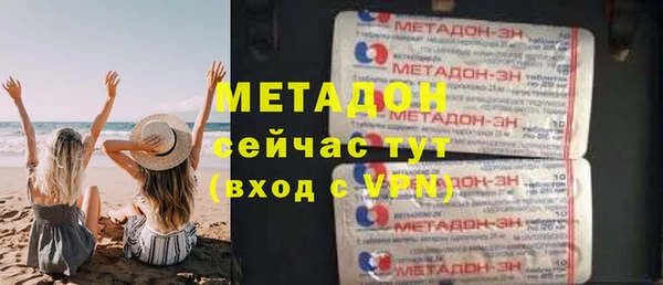 прущая мука Богданович