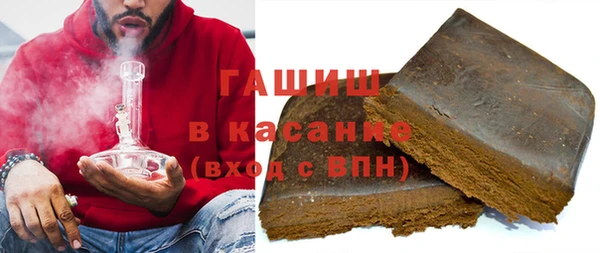 мдма Богородицк