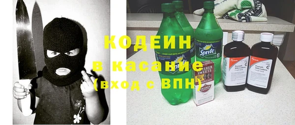 мдма Богородицк